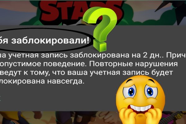Кракен нарка шоп