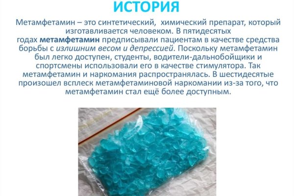 Кракен официальная kr2web in