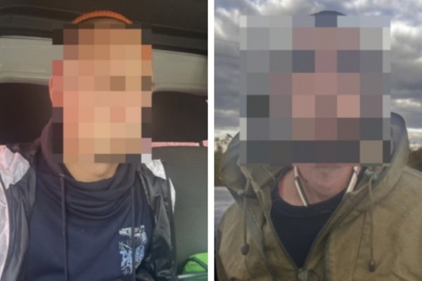 Кракен актуальные