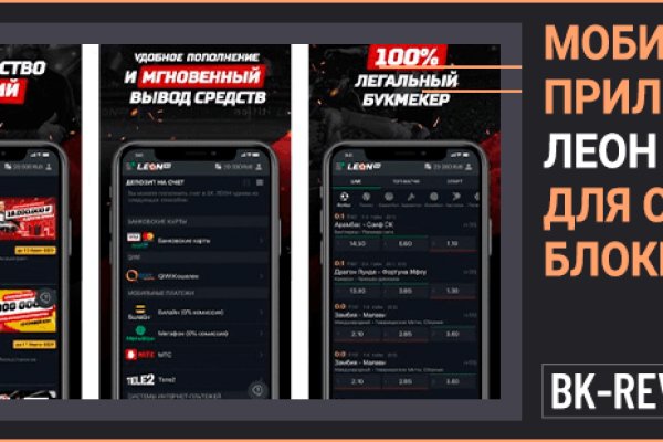 Актуальная ссылка на кракен в тор 2krnmarket