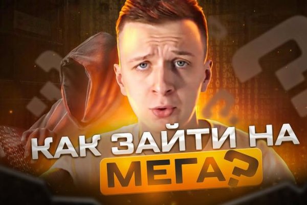 Kraken darknet ссылка тор