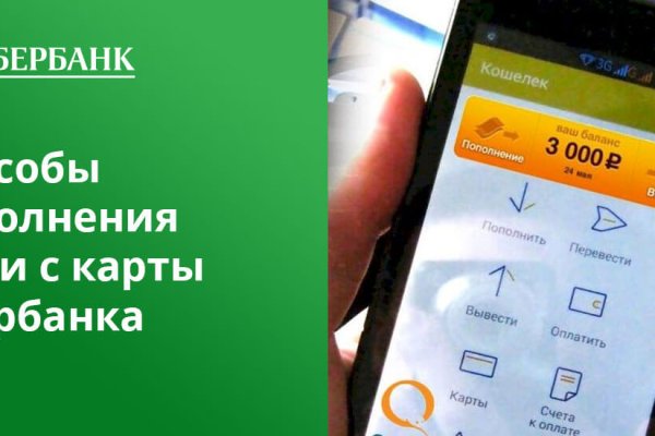 Кракен маркет зайти