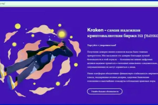 Kraken darknet sliv php