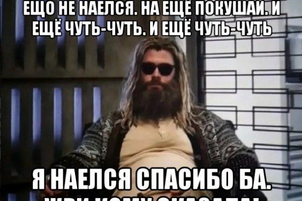 Ссылка на кракен тг