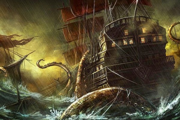 Кракен сайт 1kraken me