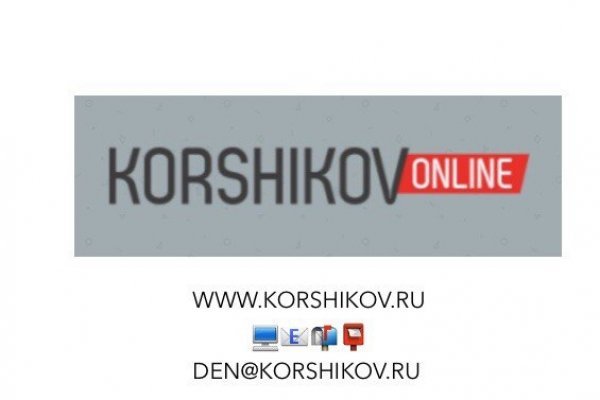 Что продают на сайте кракен