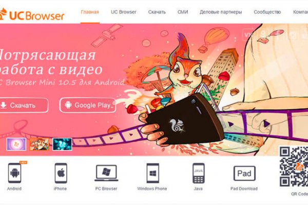 Кракен тор kr2web in