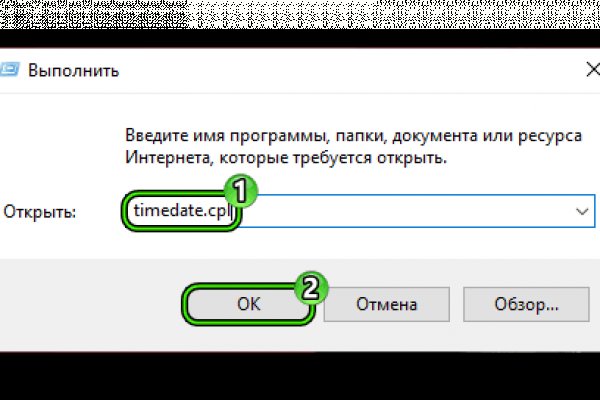 Кракен маркетплейс kr2web in