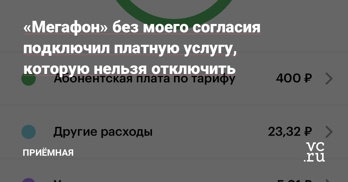 Зайти на кракен через браузер