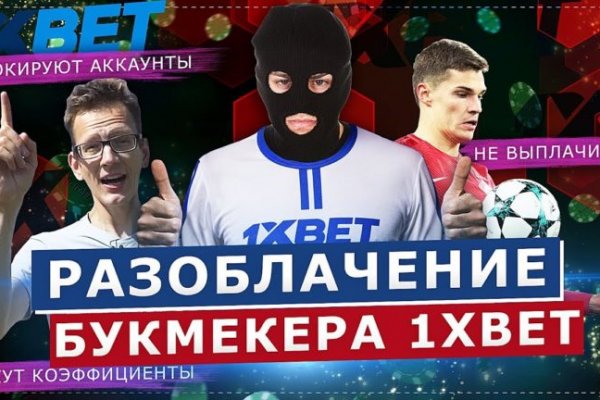 Зеркало кракен дарк