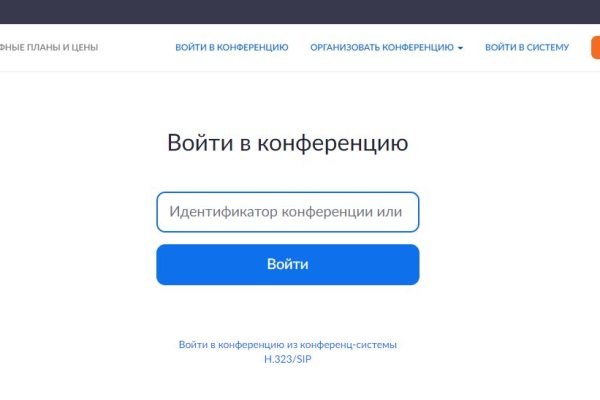 Кракен маркетплейс kr2web in площадка