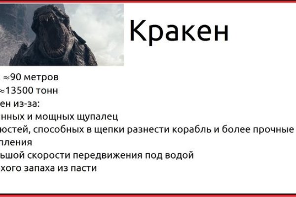 Ссылки для даркнета