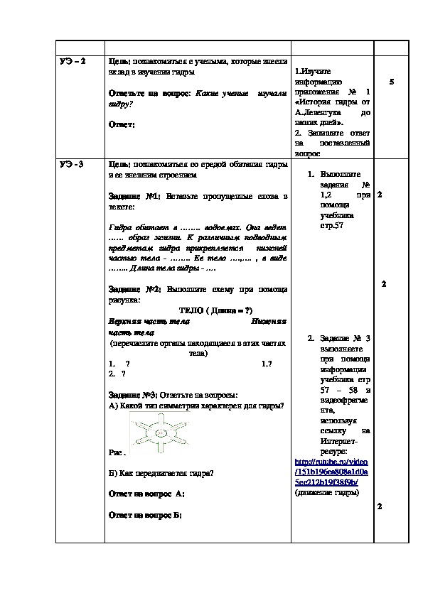 Кракен даркнет текст