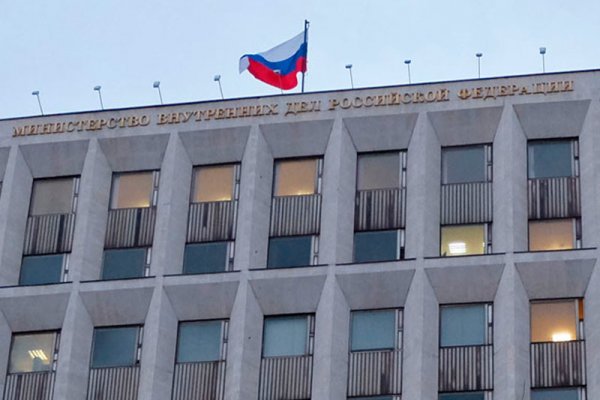 Мега зеркала тор онион мориарти кракен