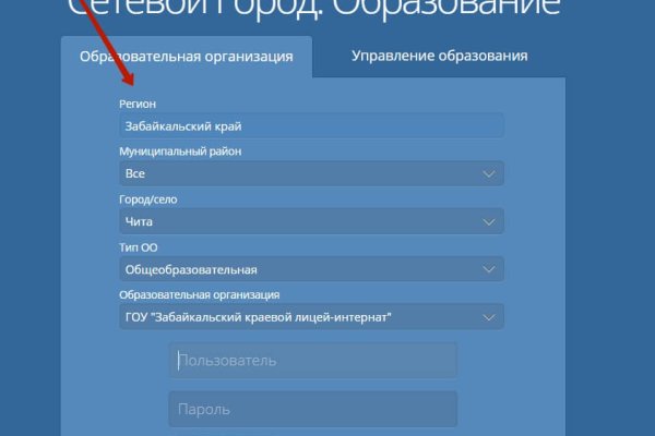 Кракен маркет даркнет speed up