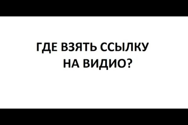 Как зайти на кракен через тор