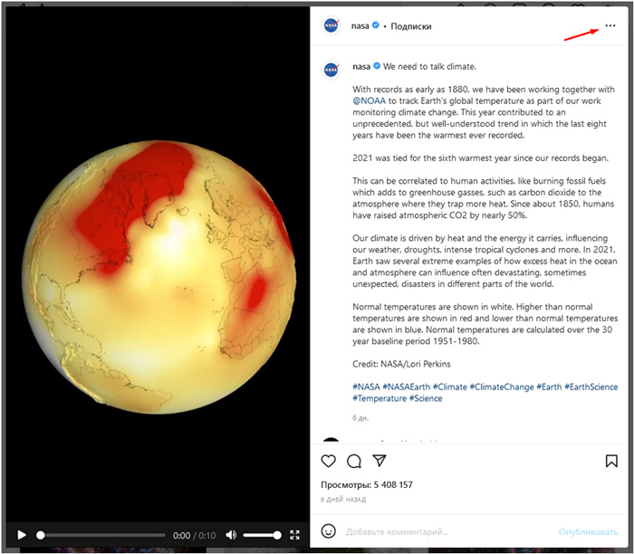 Даркнет ссылка